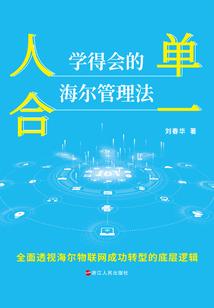 哦哦的梦