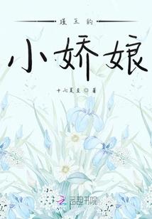 青或春