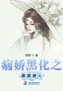 瓦洛兰的野史