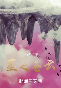 意统天下