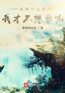 剑诩