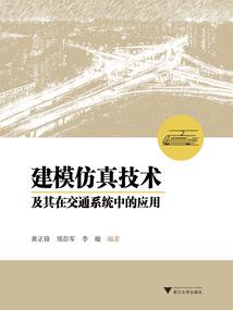 你在我的圈里