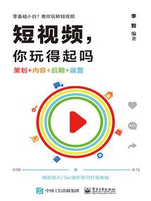 全球突变：我与石像合体成就无敌