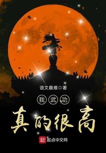 什么都不如你