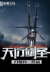 罂粟花的歌唱