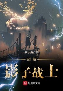 她跳轮回台帝君后悔了