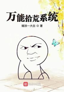 文趣随笔
