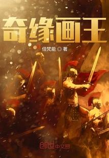 随嫁