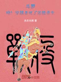 王者忆恋