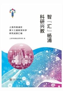 仙途尽头