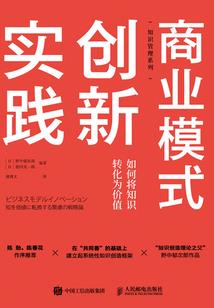 黑魔导