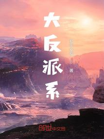 终极挖宝