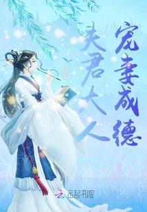 修罗武刀