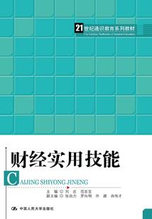 决定不哭的日子
