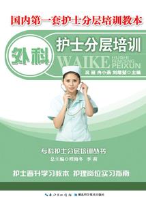 搅和大宋朝