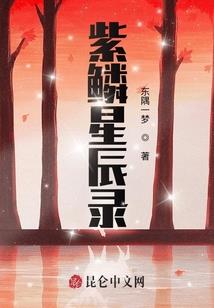 少年心气