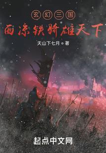 剑神武