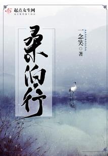 假想并不是假象