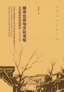 杀戮战争系统
