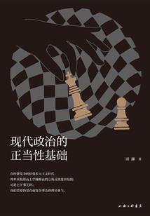 忘青春