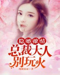 魔道逆袭