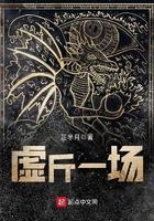 广告大师