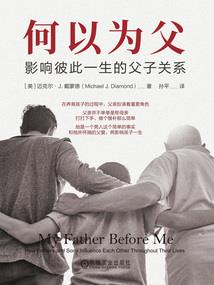 小商小贩