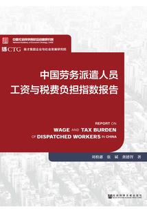 网游之浅梦