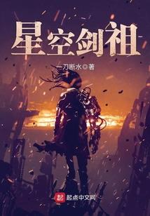 凌虚记