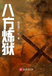征战诸天万界系统