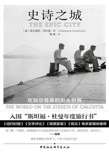 血戒指