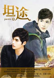 娇女们的身