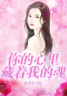 无可饶恕的集合体