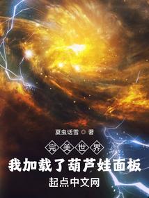 忆往兮所相遇