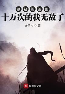 女配的拯救计划