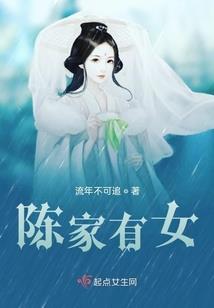 蜗居三一五