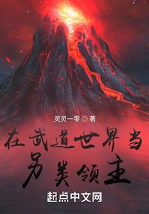 灵符，百鬼莫问