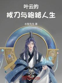 我只需要一点的希望