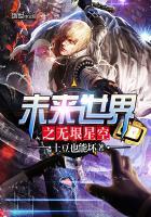 心涟之漪