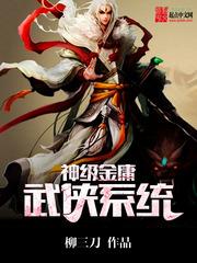 度假小岛