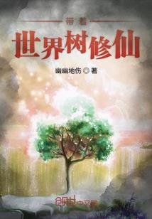 舰无虚发之暗星