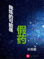 濯簪记