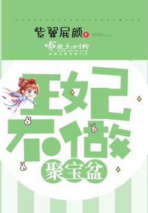 最后我还是不能在你身边