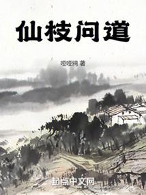 那时侯