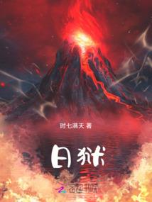 青春微凉我心以殇