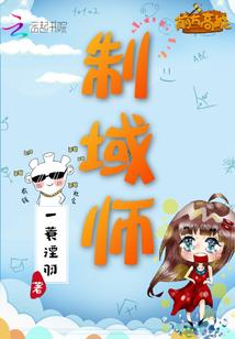 镜中恶灵