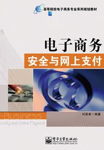 我的七个姐姐艳绝天下