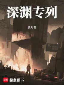 寻逍遥