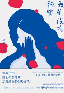 我真的不想犯贱