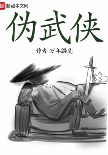 十年青春不散场